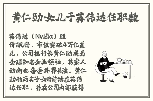 杨幂酒店1分11视频