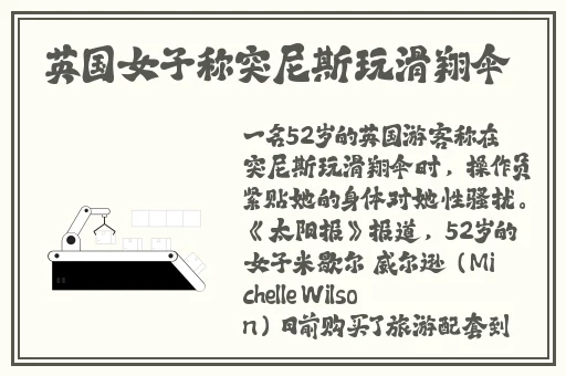 2024b站永不收费