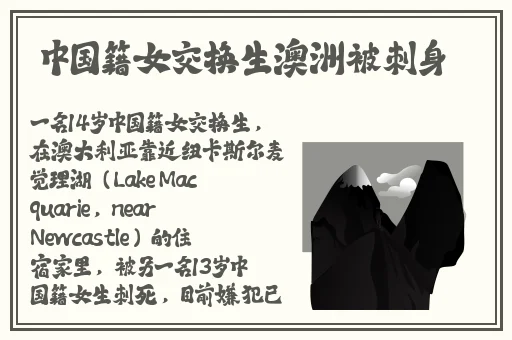 伊春园2023入口直达