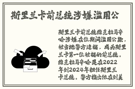 亚洲精品无码mv在线观看