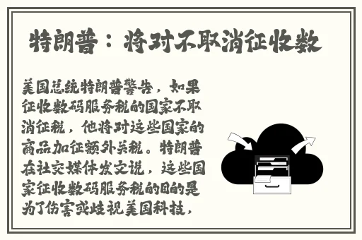 羞漫画免费登入口