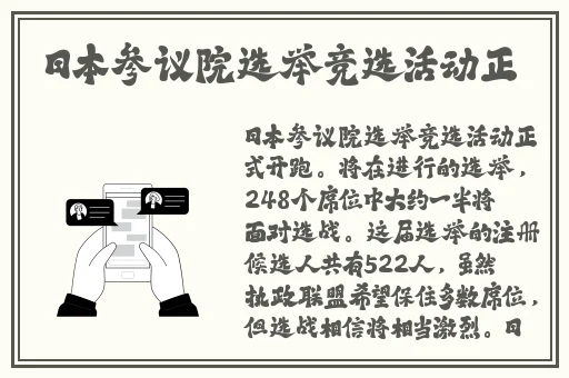 黑料吃瓜网曝门黑料社51